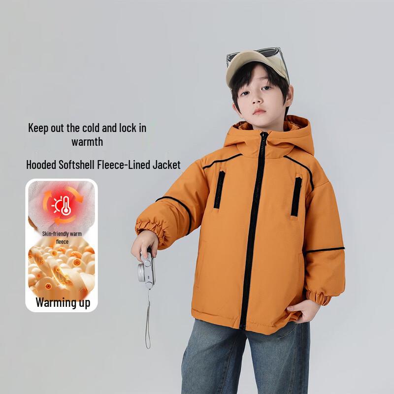 Youyou Fairytale Boys Fleece Lined Thickened Outdoor Hooded Winter Jacket 140