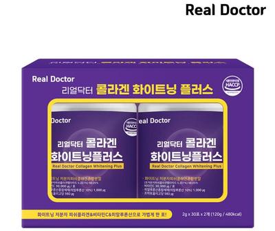 Collagen Whitening Plus 2gx30ea