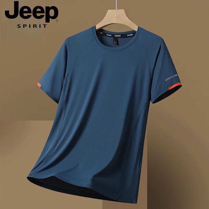 

JEEP SPIRIT Men s Ice Silk Quick-Dry T-Shirt 4XL