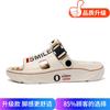 Graduation travel sandals summer new dual-purpose cool slippers couple outdoor leisure seaside beach sandals