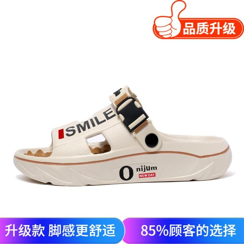 Graduation travel sandals summer new dual-purpose cool slippers couple outdoor leisure seaside beach sandals