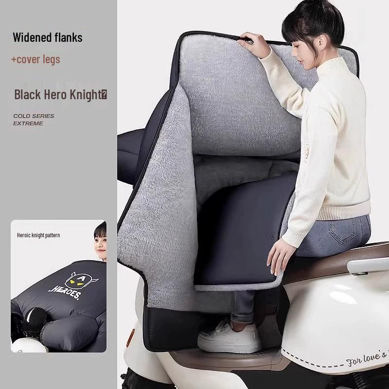 Electric Scooter Winter Plush Windproof Cover