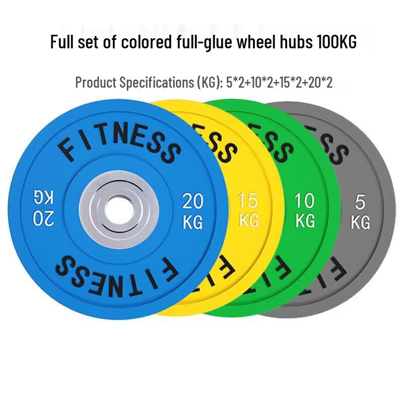 Rubber-Coated Barbell Plate Set