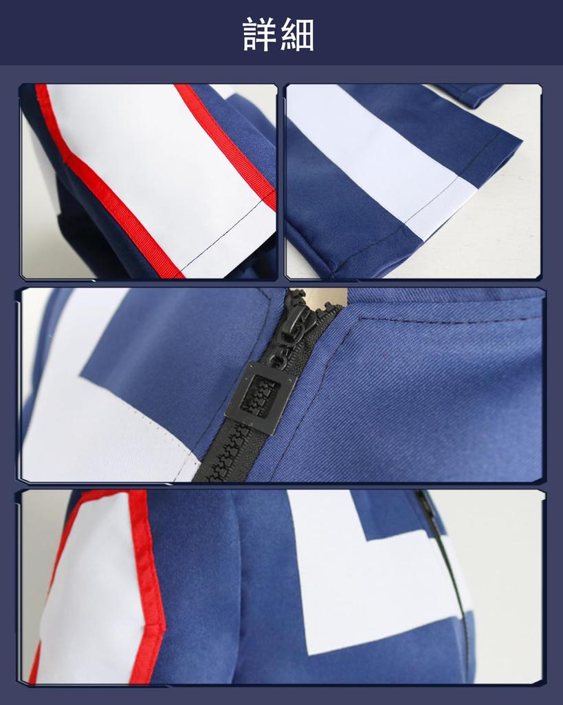 Shoto Todoroki Cosplay Costume with Gym Adult for School Festivals and Events Todoroki Gym Uniform with Size [Excellent Quality] Wig, Uniform,