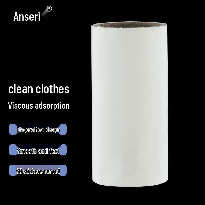 Ansell Adhesive Lint Roller Refill