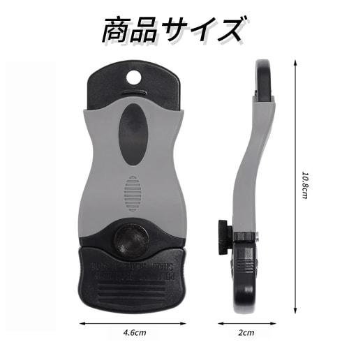 SSZYMAOYI Sticker Remover, Plastic Scraper with 10 Plastic Blades, 10 Stainless Steel Blades, and Blade Covers, Glass Scraper, Pocket Scraper, Safety