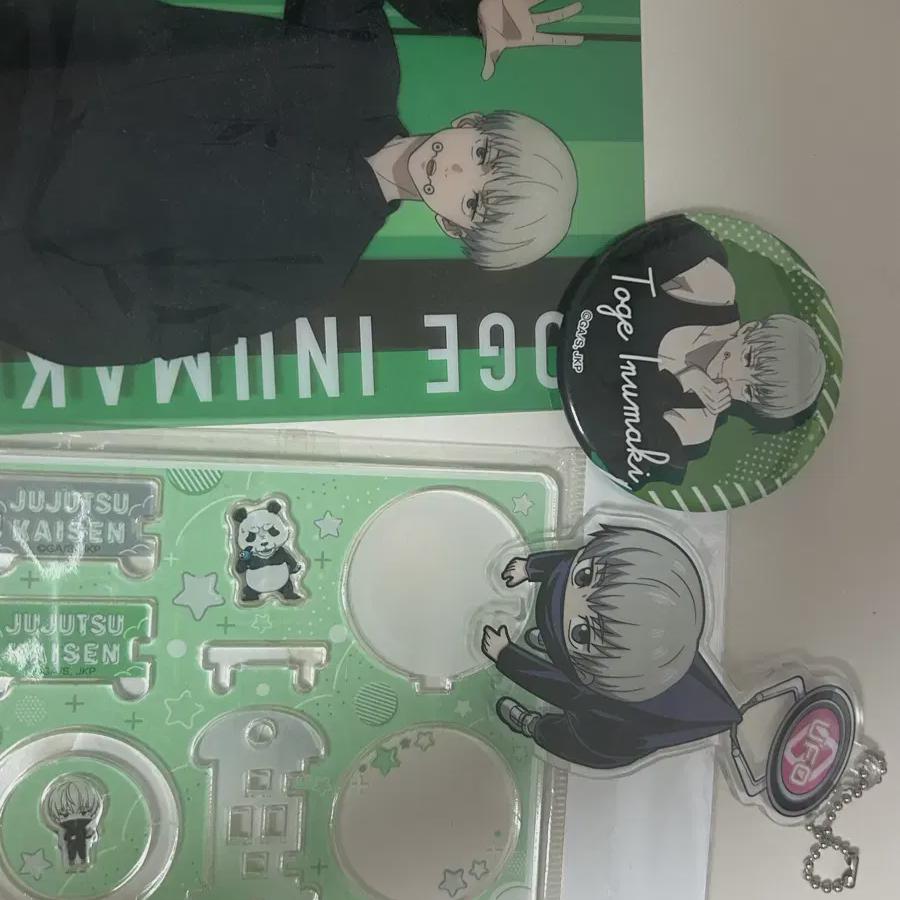 Jujutsu Kaitou Inumaki Toge, Acrylic Can Badges, Etc.