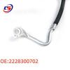 In-stock High-Pressure Oil Hose & Refrigerant Line for Mercedes-Benz S-Class (2228300702)