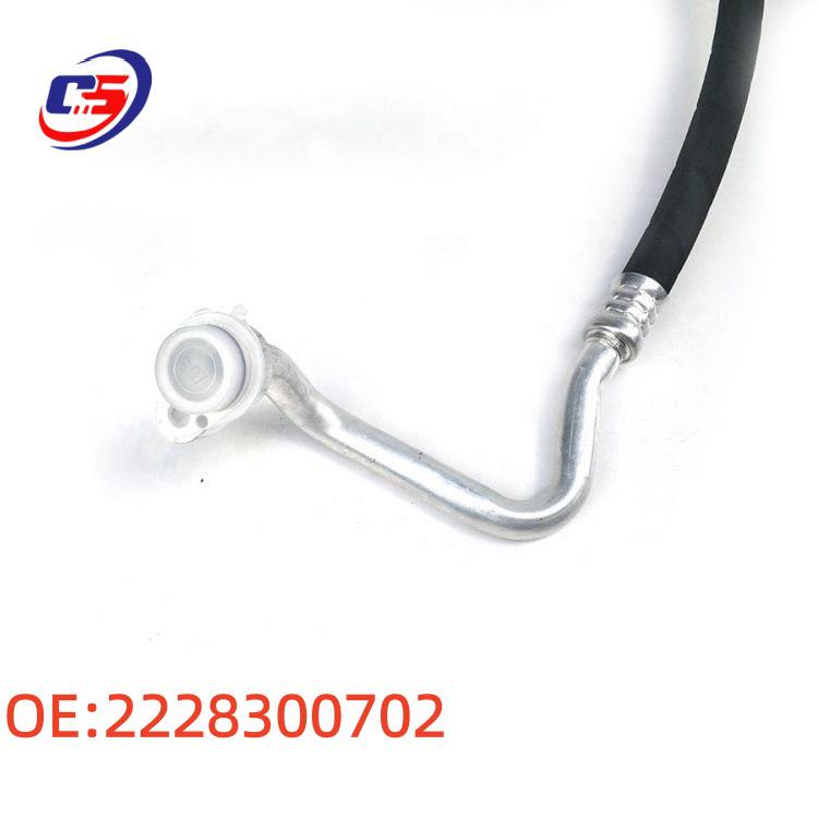 In-stock High-Pressure Oil Hose & Refrigerant Line for Mercedes-Benz S-Class (2228300702)
