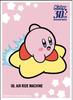 Kirby of the Stars 30th Anniversary Character Sleeve Air Ride Machine Pack (EN-1089)