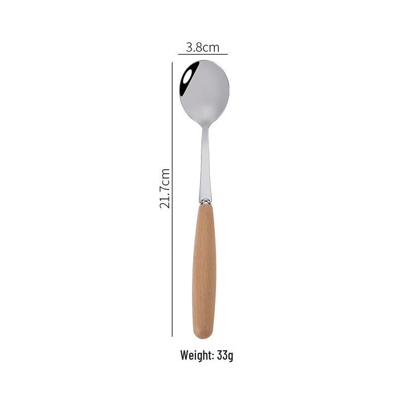 Abay Japanese Style Wooden Handle Stainless Steel Spoon Set