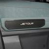 Car Door Panel Handle Cover Plate Fit For Jetour T2 Traveller 2025 2024 Storage Decorative Patch Auto Accessories
