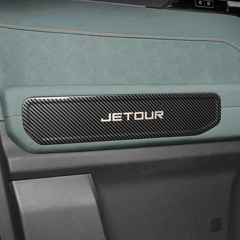 Car Door Panel Handle Cover Plate Fit For Jetour T2 Traveller 2025 2024 Storage Decorative Patch Auto Accessories