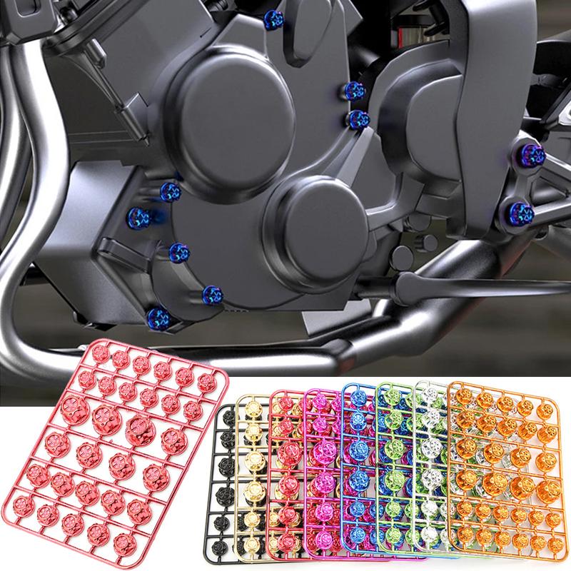 30 szt. Zestaw nakładek na śruby motocyklowe Zestaw Pokrowce na nakrętki i śruby silnika Ozdobne nakładki na śruby głowicy i korpusu Akcesoria do modyfikacji motocykla