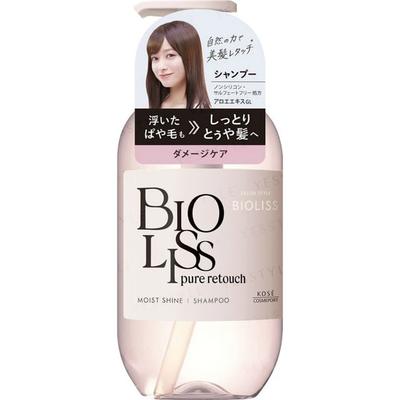 Bioliss Pure Retouch Feuchtigkeitsglanz Shampoo