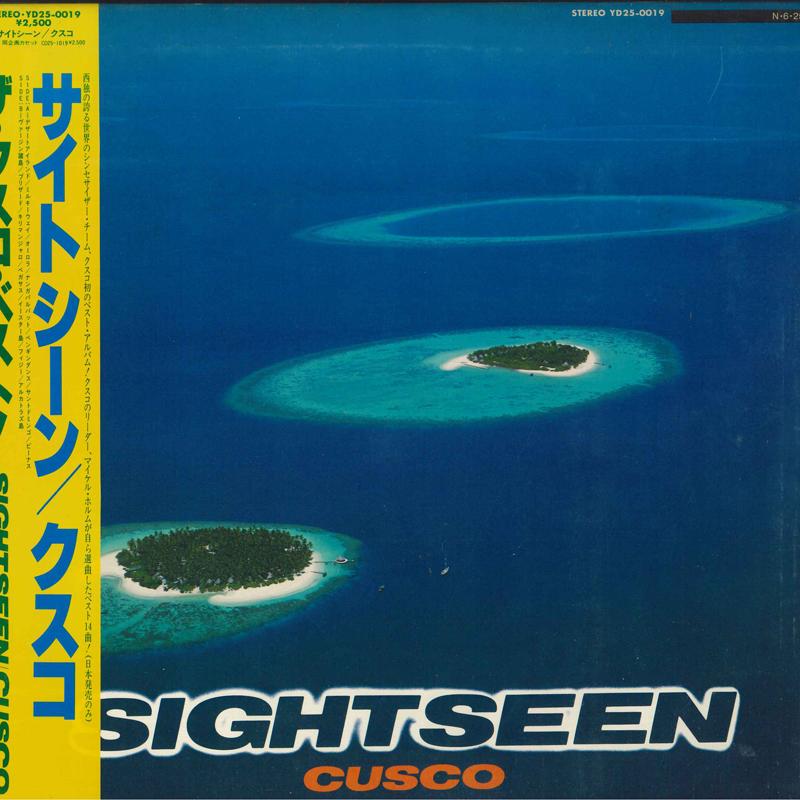 

LP Record CUSCO - Sightseen YD250019 YUPITERU 1984 Japan Obi Dance & Electronica Used