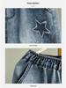 Plus Size Vintage Embroidered Women's Cotton Denim Harem Pants, Elastic Waist, Cropped for Spring/Summer