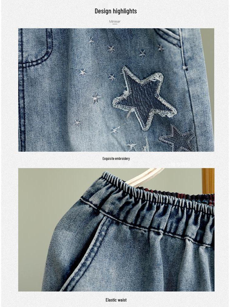 Plus Size Vintage Embroidered Women's Cotton Denim Harem Pants, Elastic Waist, Cropped for Spring/Summer