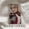 [USED] Yudai Sano SurviveFES Goods Bonus Trading Card 108