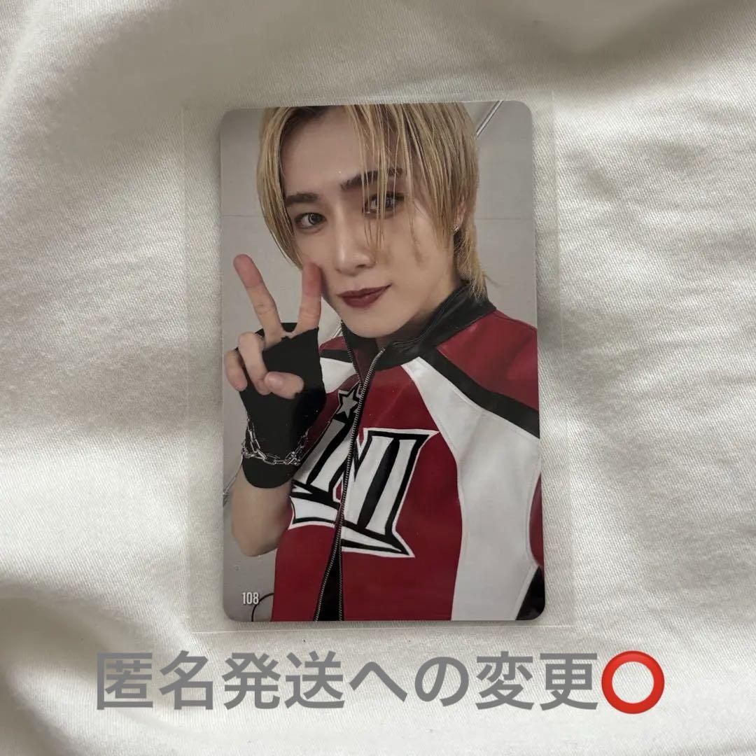 

[USED] Yudai Sano SurviveFES Goods Bonus Trading Card 108