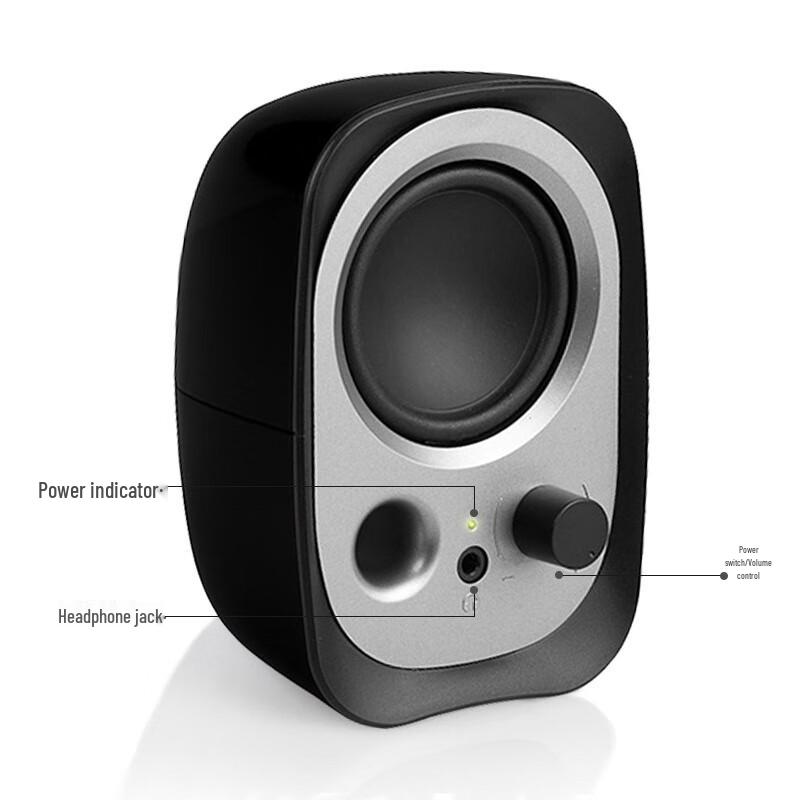 EDIFIER R12U Mini Wired USB Desktop Speakers CN plug (adapter included)