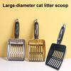 Cat Litter Scoop with Ergonomic Long Handle Stainless Steel Deep Shovel Slotted Litter Scooper Non-stick Poop Sifting Shovel Sifter Pet Supplies
