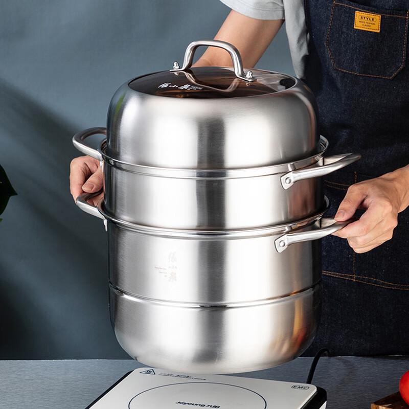 Zhang Xiaoquan Zhenwei 28cm 3-Layer Stainless Steel Steamer