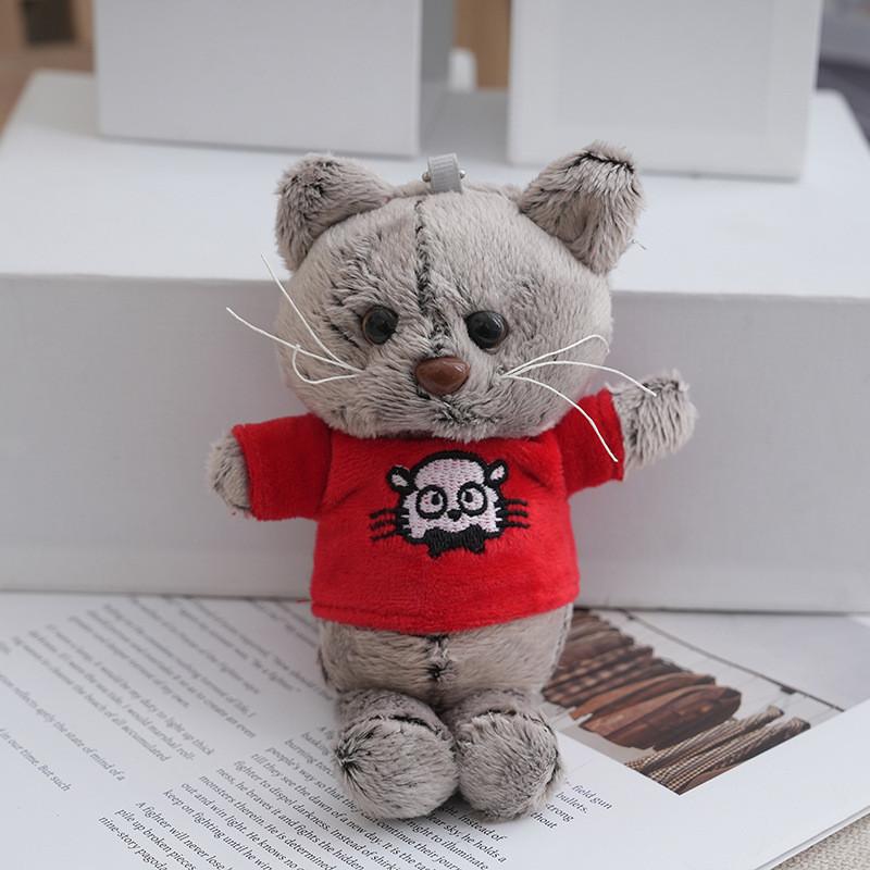 High Quality Cat Plush Keychain Soft Toy For Kids Backpack Accessory Doll