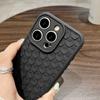 Pouzdro na mobil pro iPhone 13 15 11 12 14 Pro Max Mesh prodyšné pouzdro na mobil je odolné proti pádu, odolné a odolné proti opotřebení