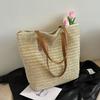 Kairui Natural Straw Commuter Bag