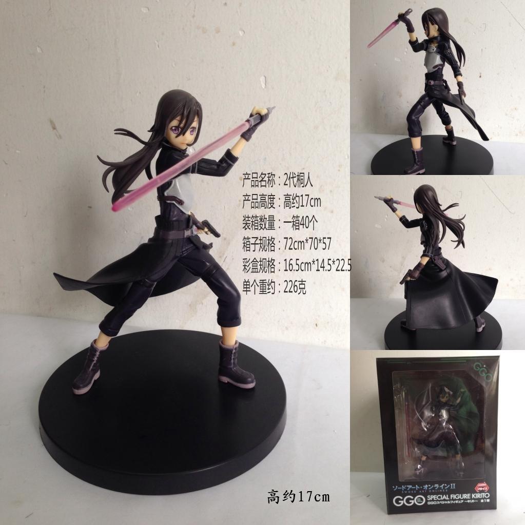 10cm SAO Progressive Scherzo of Deep Night Asuna Kirito Sinon Action Figure Set Movable Model Collectible Anime Toy