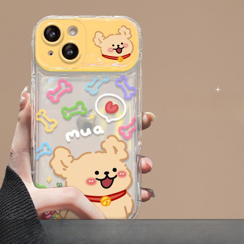 

Букет «Счастливый щенок» Подходит для чехла для мобильного телефона Apple 15 Iphone13pro Прозрачный 12/11 Чехол-книжка Зеркало Пара iPhone 6s Plus