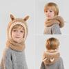Children's Hat Cartoon Scarf Integrated Knitted Hat Winter Outdoor Plush Warm Ear Protective Cap