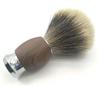 Retro Badger Hair Shaving Brush - Beard & Facial Cleanser with Lathering Brush Funciones