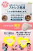 Cat Nail Clipper Mask Care for your beloved cat at reduce prevent clean and keep your cat calm with a gracibo [Veterinarian-Approved] home, stress,