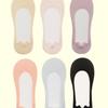 Bananasisters Silicone Plain Cool Lulu Slippers 6 Colors