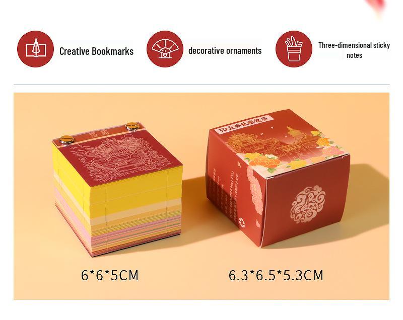 Laojun Mountain 3D Paper Sculpture Scenic Souvenir & Sticky Note Pad