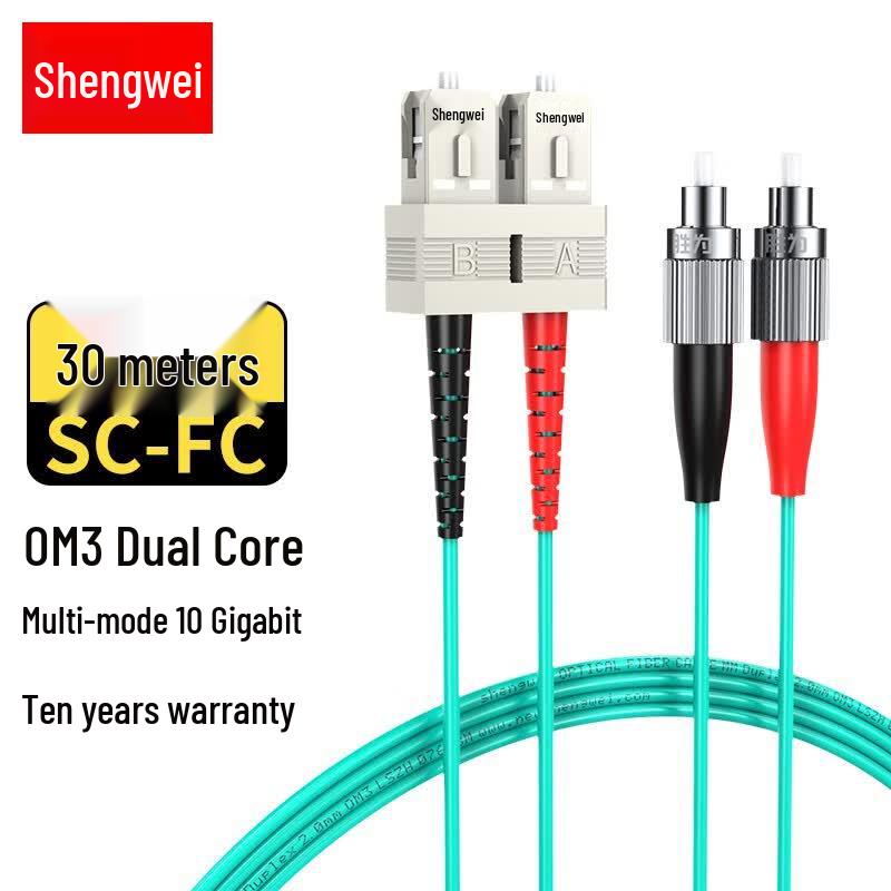 

Shengwei 10G OM3 Multimode Duplex SC-FC Fiber Optic Patch Cable 30m