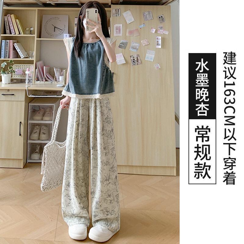 

Ink tie-dye Yamamoto pants women s summer thin high-waisted and thin casual pants lazy and drape ice silk wide-leg pants S