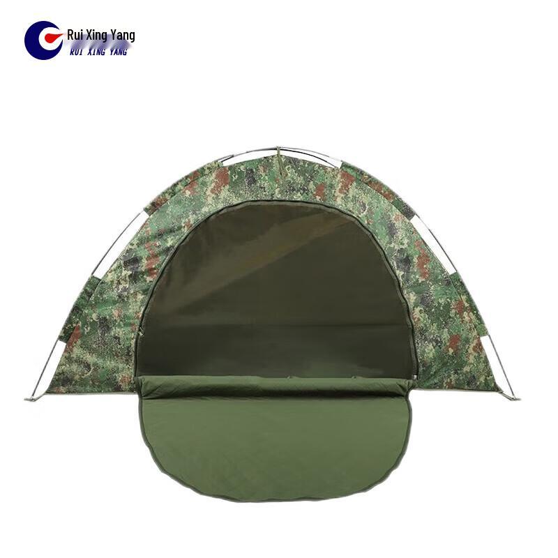 Ruixingyang Outdoor Camping Tent