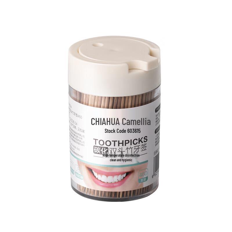 Chahua Disposable Carbonized Toothpicks
