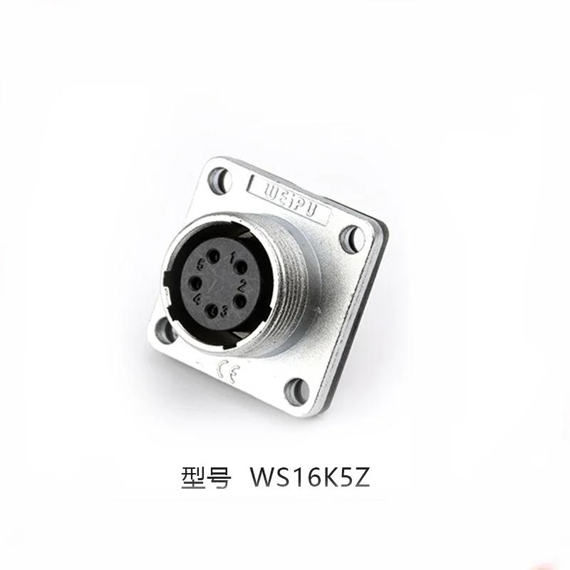 WEIPU WS16 TD/Z 2Pin 3Pin 4Pin 5Pin Automotive Screw Install Electrical Panel Connector 7pin 9pin 10pin Male Plug Female Socket