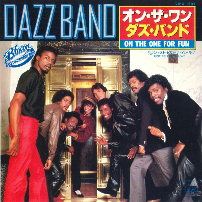 7inch Record DAZZ BAND - On The One For Fun / Just Believe I VIPX1694 MOTOWN 1983 Japan Soul/Funk Used