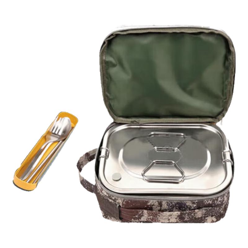 Portable Multi-function Mess Kit