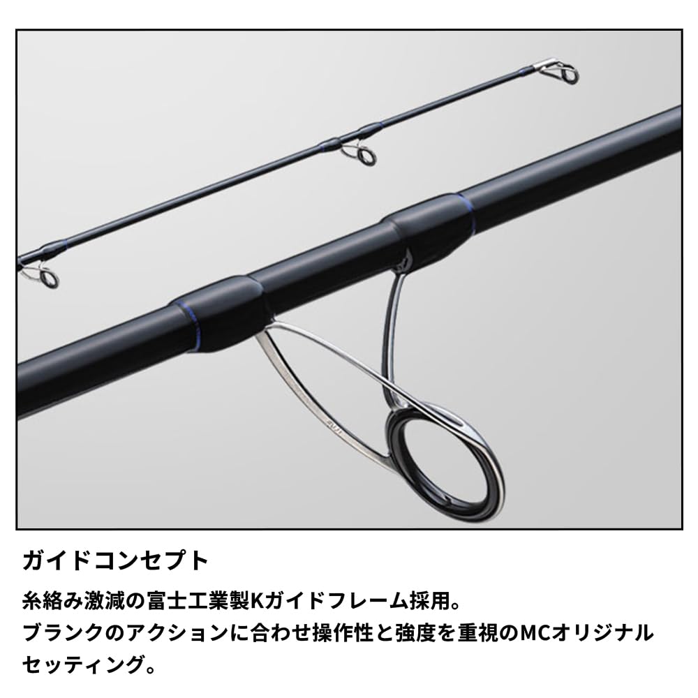 Major Craft Shore Jigging Rod 24 Solpara Light Shore Jigging Model SPSJ-962M