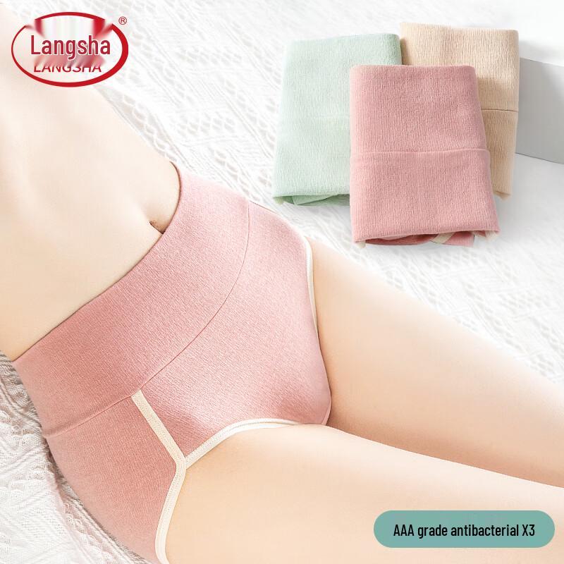 Langsha Women's High-Waist Cotton Briefs 3-Pack