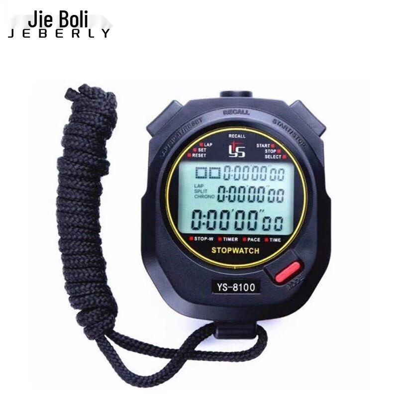 Jiebolli 100-Lap Digital Stopwatch