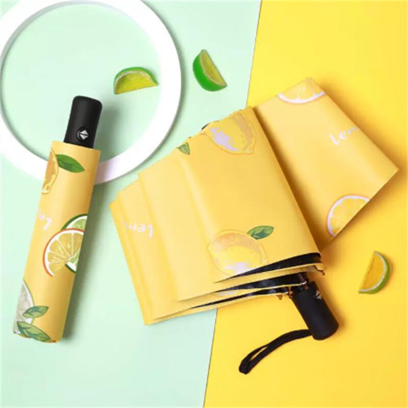 Ximengyuan Automatic Foldable Sun Rain Umbrella