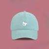 Embroidered Baseball Cap for Women Korean Style Big Head Circumference Showing Face Little Couple's Baseball Cap Wide Brim Versatile