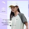 Li Ren T Women's Sun Protection Sports Tee